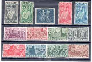 Portugal 1946 año completo sellos