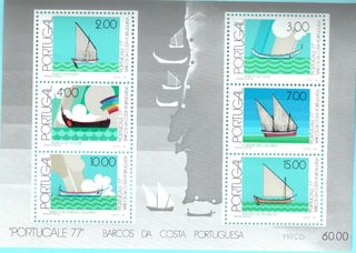 sellos Portugal portucale 1977 hoja bloque