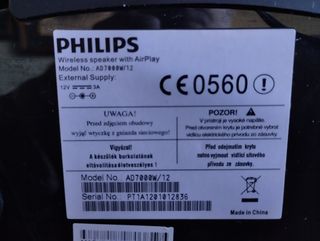 PHILIPHS AD 7000w/12