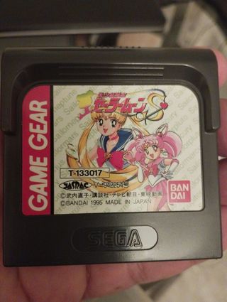 Sailor Moon S Game Gear Jap