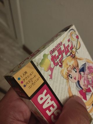 Sailor Moon S Game Gear Jap