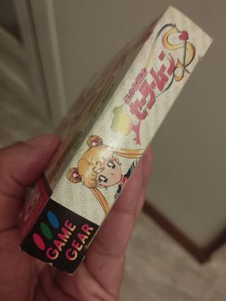 Sailor Moon S Game Gear Jap