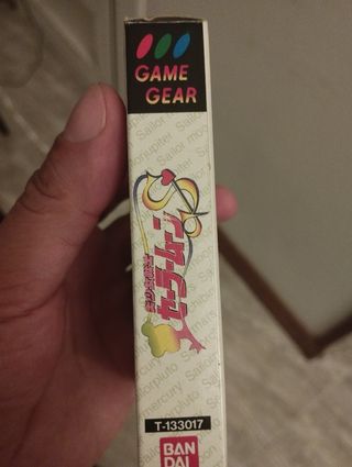 Sailor Moon S Game Gear Jap