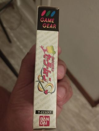 Sailor Moon S Game Gear Jap