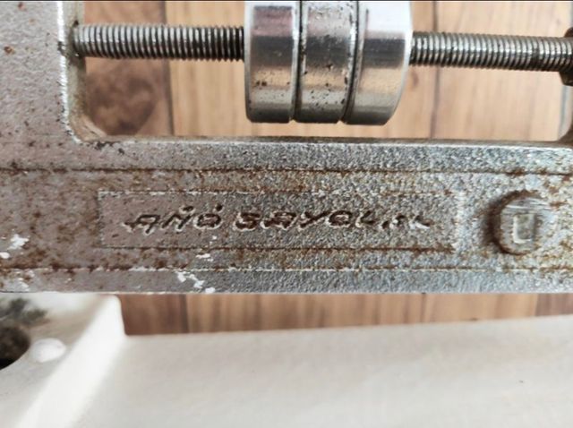 Báscula o peso de consulta médica vintage.