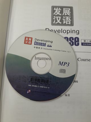 Libro chino listening.