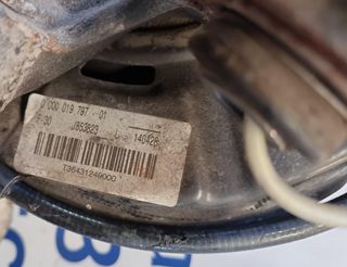 BUJE, MANGUETA, FRENO TRASERA IZQUIERDA BMW F30 14