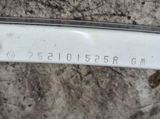 REFUERZO PARAGOLPES DL RENAULT TRAFIC 1.6 DCI 2017