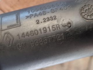 TUBERIA AIRE INTERCOOLER RENAULT TRAFIC 1.6 DCI 17