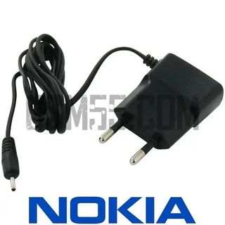 Cargador de todo tipo de nokia