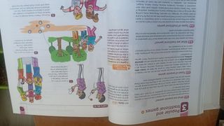 libro Physical Education Anaya English 1 secondary