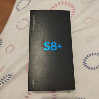 caja de Samsung Galaxy S8