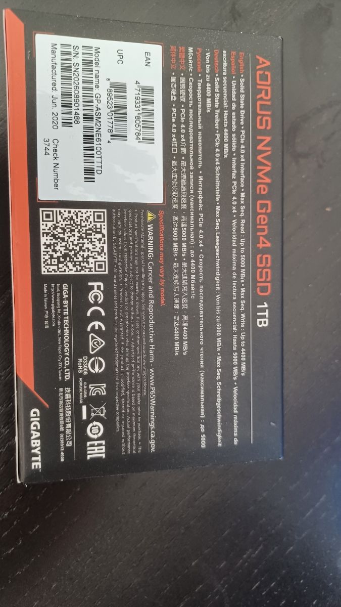 Caja Estuche Gigabyte Aorus NVMe M.2 afbeelding 3