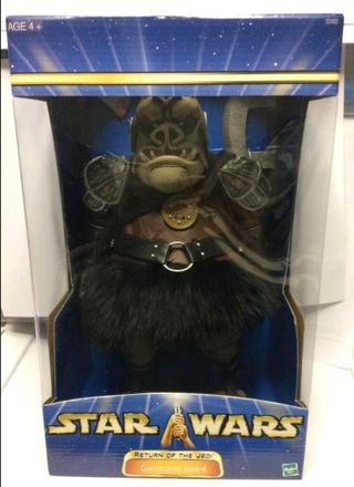 Figura Gamorrean Guard - Star Wars - tamaño grande