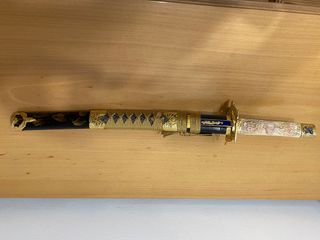 Las espadas del dragón imperial