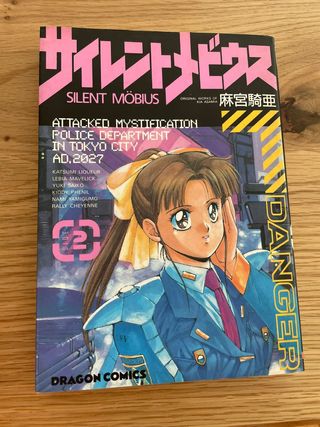 Lote de tres tomos mangas japoneses.