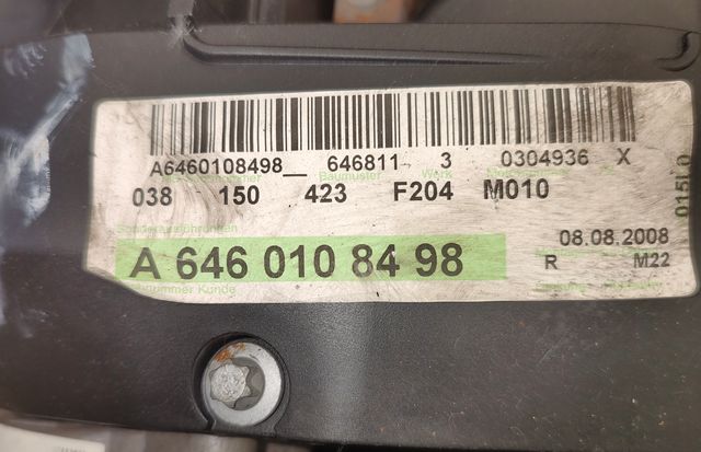 MOTOR MERCEDES W204 646811