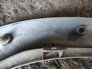 Aletín Nissan terrano 2