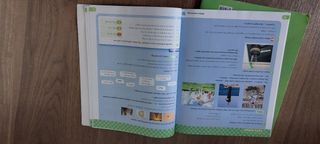 Libro de texto. Natural Sciences 5 prima