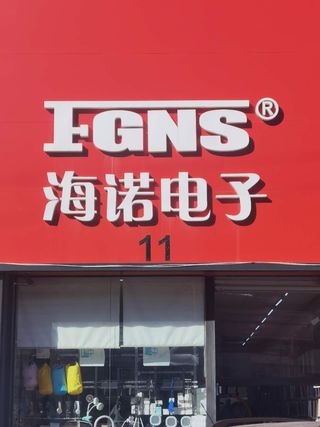 15 Metros cable BNC Vídeo Extensión Cable