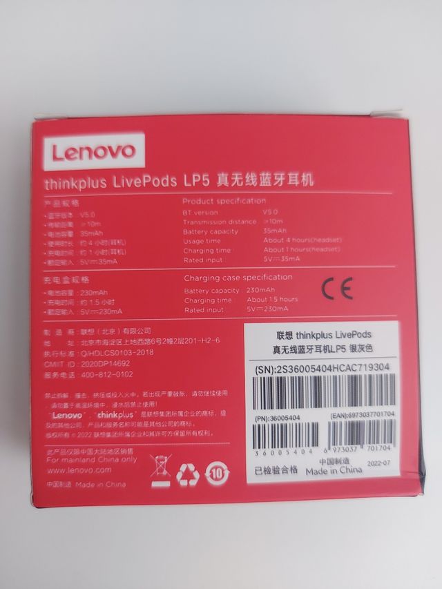 Cascos. Lenovo LP5. Auriculares