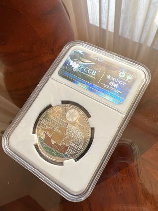 Moneda 40 euros plata 2022 España