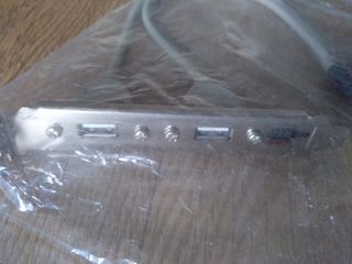 gigabyte 12CR1 1UB030