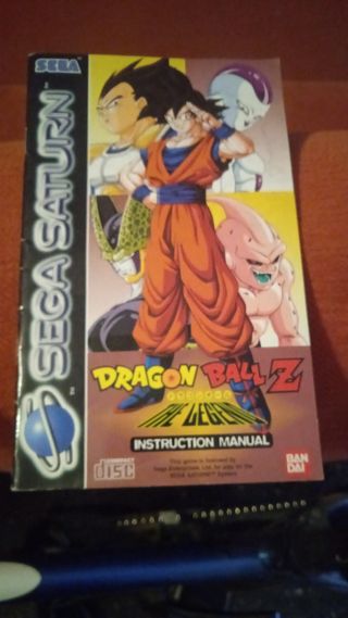 dragonball