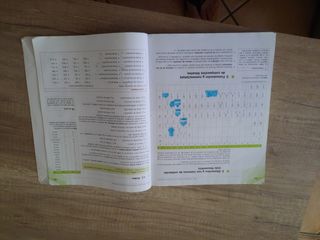 Libro física y química 1 bachillerato