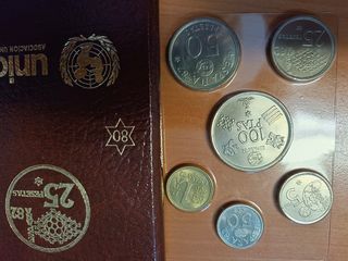 coleccion pesetas 1980 Mundial 82