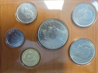 coleccion pesetas 1980 Mundial 82