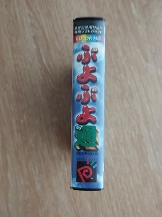 Puyo Puyo Tsu 2 Neo geo pocket jap