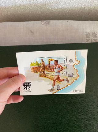 Sello exfilna 87 🏆