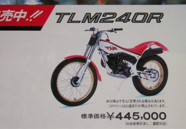 HONDA TLM 240 R HRC Trial Post-Clasica