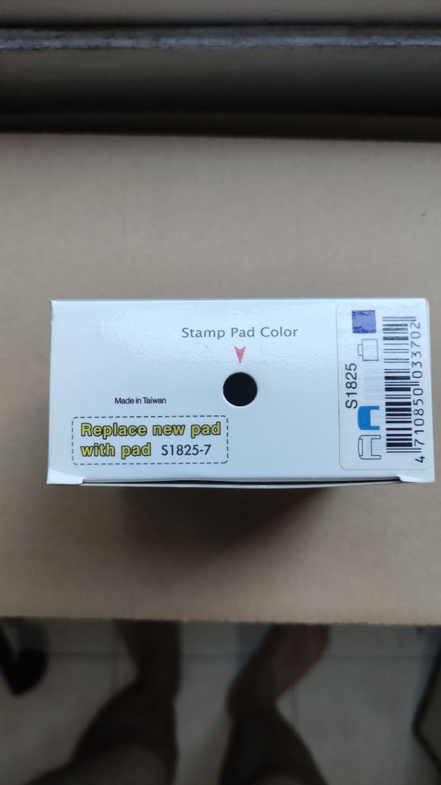 Sello estampilla Shiny