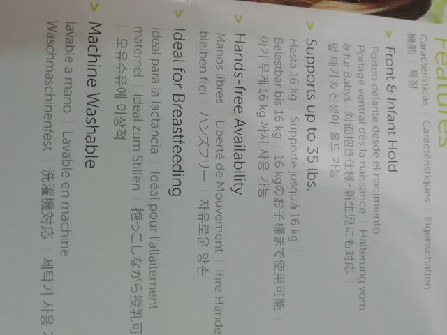 Fular portabebé Boba OFERTA!!!