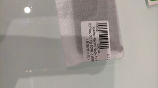 Protector Redmi note 12 5G