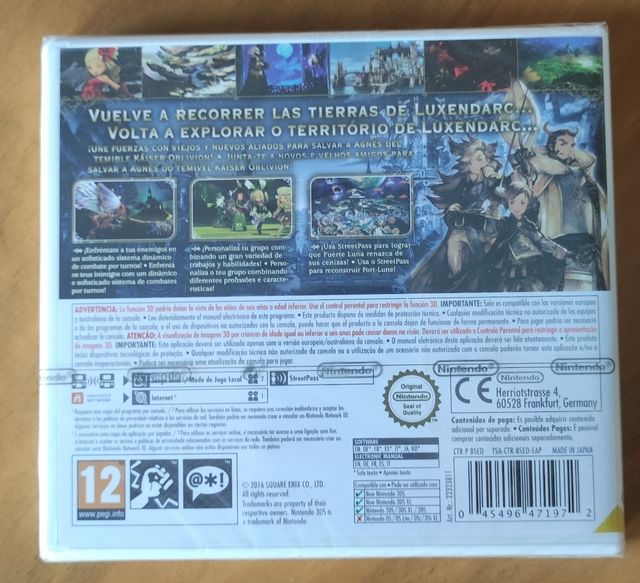 BRVELY SECOND : END LAYER - 3DS