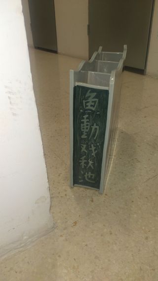 Auténtico jarrón chino