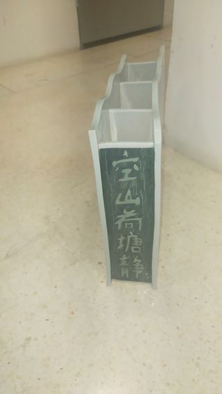 Auténtico jarrón chino