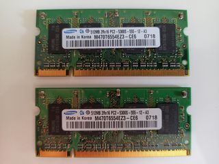 Memoria Samsung DDR2 512MB 667 MHz