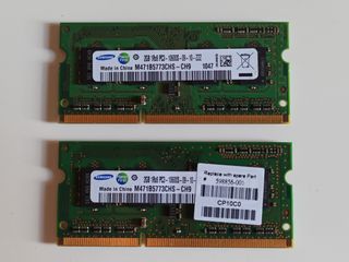 Memoria DDR3 2GB 1333MHz