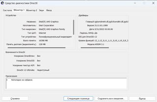 Workstation portatile HP ZBook Fury 15 G7