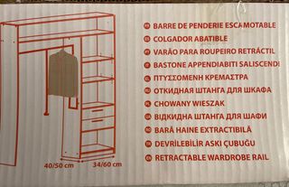 Colgador abatible SPACEO HOME