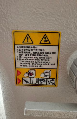 Maquina coser industrial KOSEL GC-8000A