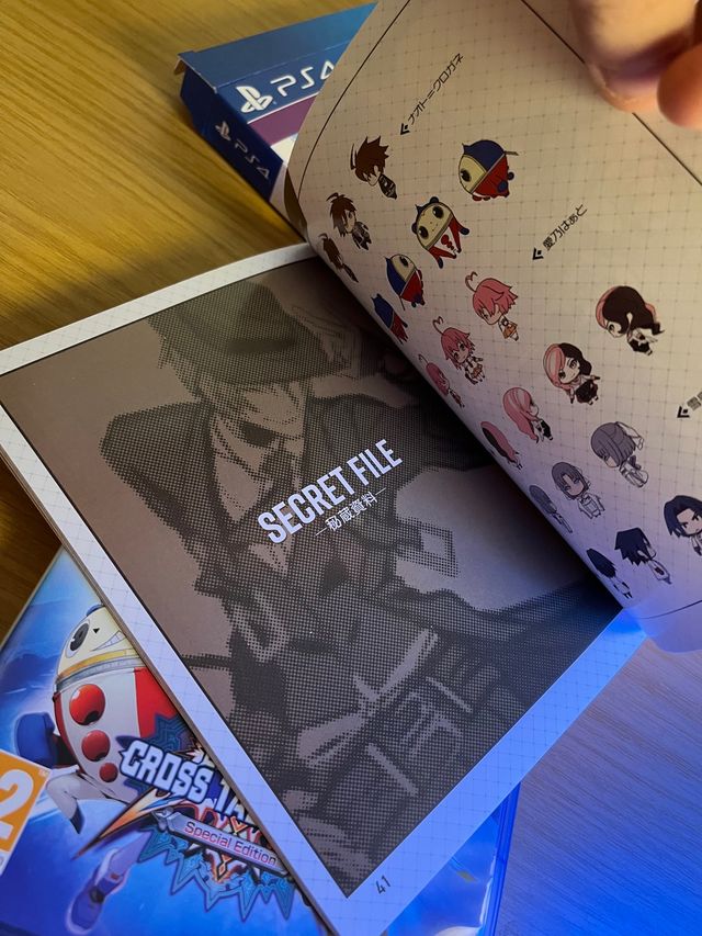 blazblue cross tag battle day one edition ps4