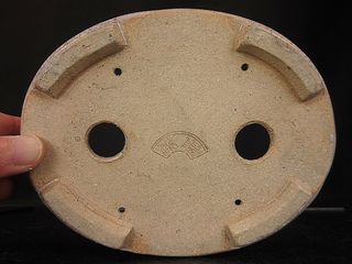 MACETA DE BONSAI KOYO. 15,8 X 12,8 X 3,5 cm.