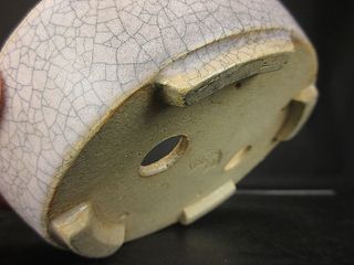 MACETA DE BONSAI KOYO. 15,8 X 12,8 X 3,5 cm.