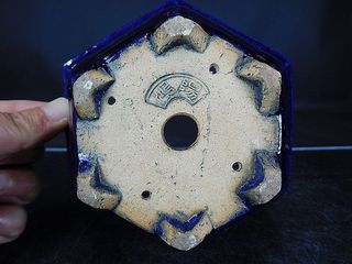 MACETA DE BONSAI KOYO. 12.6 X 11.3 X 4.8cm.