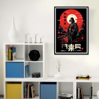 Dojo Vader poster/cuadro